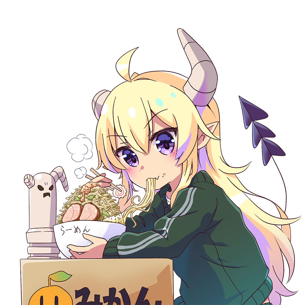 Character 3