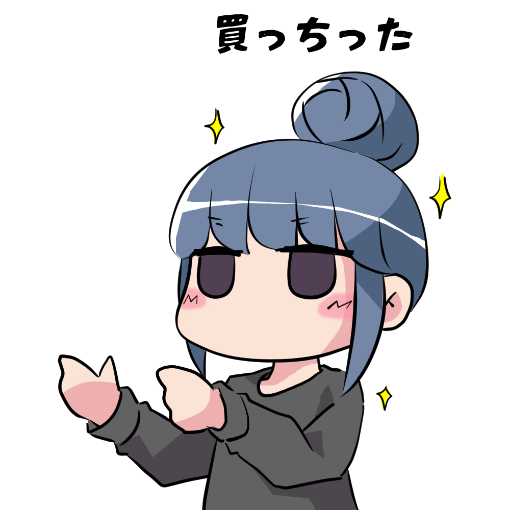 Character 5