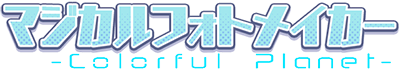 Watermark